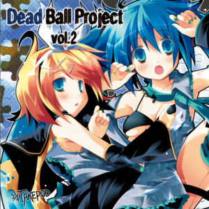 Dead Ball Project vol.2