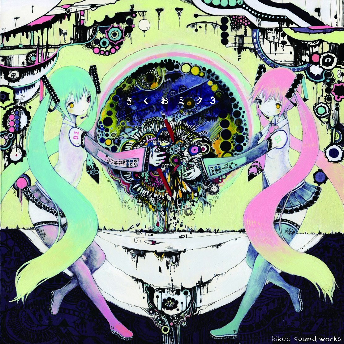 sorane パイパン Kikuo Miku 3 - MikuDB