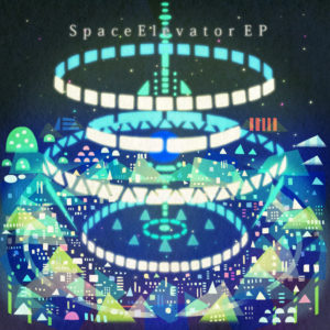 Space Elevator EP