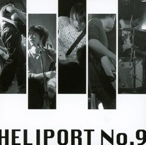 HELIPORT No.9