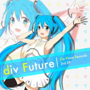 div Future