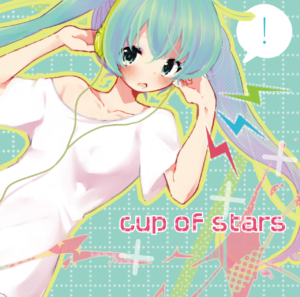 cup of stars