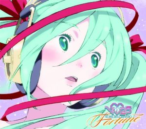 V♥25 -Fortune-