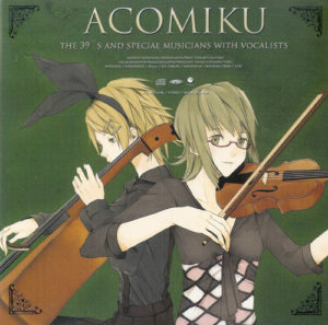 ACOMIKU with VOCALISTS