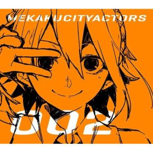 MEKAKUCITY ACTORS 2 Tokuten CD “Kisaragi Attention”