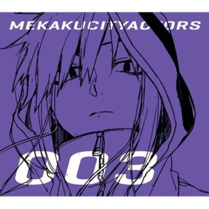 MEKAKUCITY ACTORS 3 Tokuten CD “Mekakushi Code”