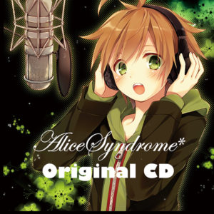 Dangan Ronpa Original CD