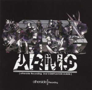 Shoujo Sensou | ARMS