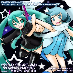 ABOVE STARS AND BEYOND DREAMS