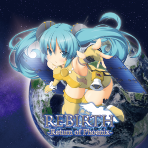 Rebirth – Return of Phoenix (itunes Release)