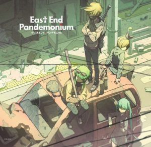 East End Pandemonium