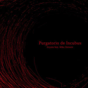 Purgatorio de Incubus