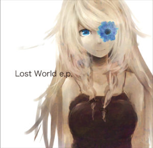 Lost World e,p,