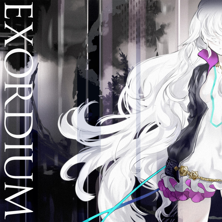 EXORDIUM MikuDB