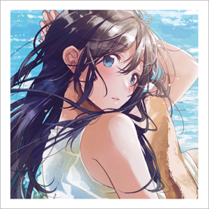 Ano Natsu ga Kikoeru.